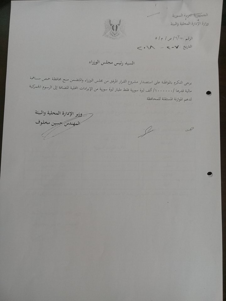 635 جديييييد