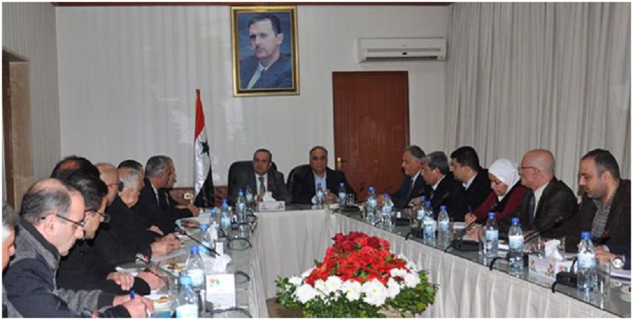 اجتماع حمص